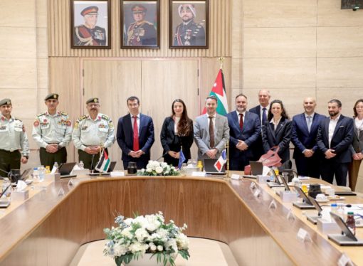 توقيع اتفاقية بين القوات المسلحة ومفوضية الاتحاد الأوروبي