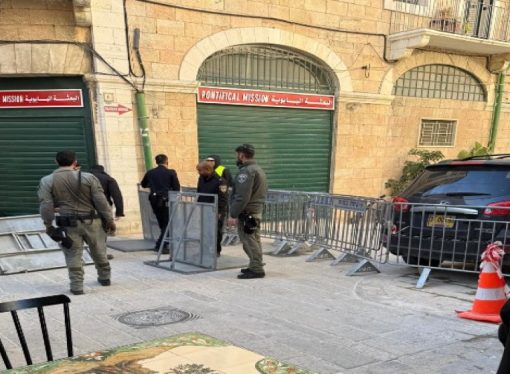 الاحتلال يحول مدينة القدس إلى ثكنة عسكرية تزامنا مع إحياء “سبت النور”