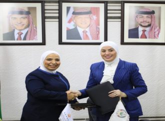 إطلاق الختم المؤسسي لدعم وتمكين المرأة في القطاعين العام والخاص