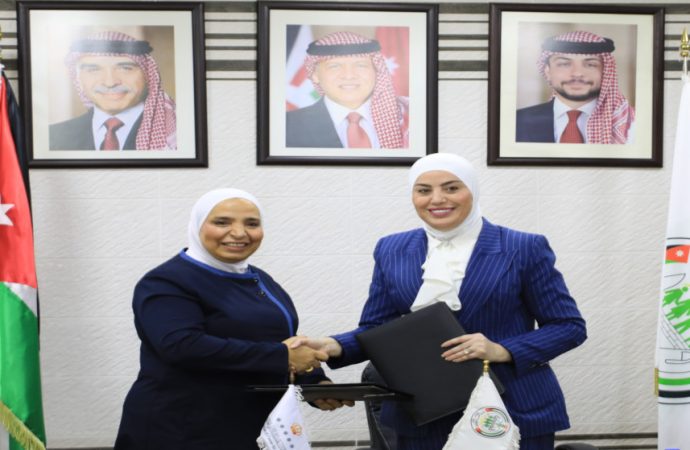 إطلاق الختم المؤسسي لدعم وتمكين المرأة في القطاعين العام والخاص