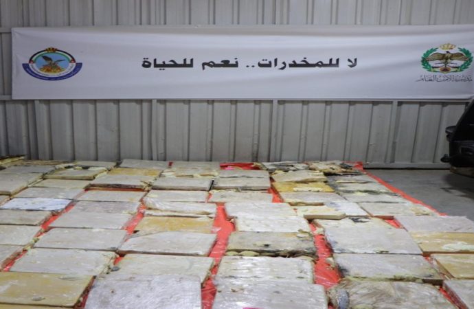الأردن وسوريا يحبطان تهريب 943 كغم من عجينة الكبتاغون المخدرة