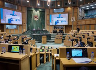 إقرار معدل الأحوال المدنية.. إلزام المؤسسات الحكومية والخاصة باعتماد الهوية الرقمية