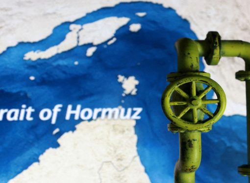 صندوق النقد: إغلاق مضيق هرمز قد يهدد بإشعال أزمة طاقة عالمية “غير مسبوقة”
