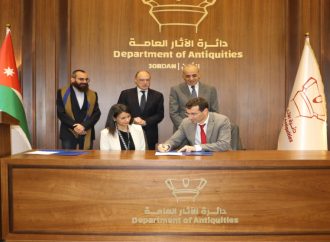 اتفاقيتان مع الاتحاد الأوروبي لدعم السياحة المستدامة والحفاظ على التراث في الأردن
