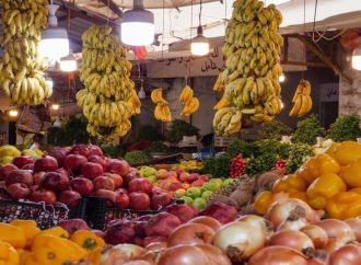 الموافقة على الأسباب الموجبة لمعدل نظام أسواق الجملة للخضار والفواكه