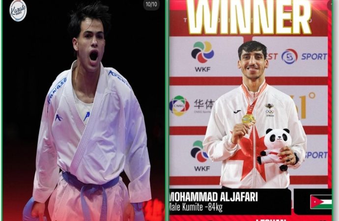 طلبة جامعة عمان الأهلية يحققون إنجازًا عالميًا في الكاراتيه