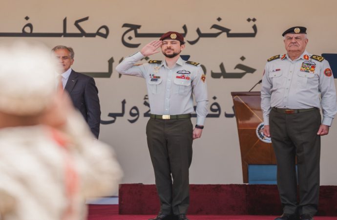 ولي العهد يرعى حفل تخريج الدفعة الأولى من مكلفي خدمة العلم (نص الكلمة) – صور