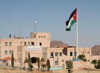 بيان صادر عن الفعاليات السياحية ومقدمي الخدمات والمجتمع المحلي في البترا