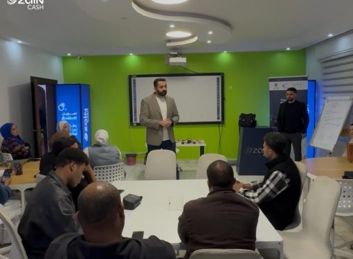 زين كاش راعي ورشة عمل “المحافظ الإلكترونية والدفع الرقمي” في الكرك عمّان 27 نيسان 2026: في إطار التزامها المتواصل بنشر الثقافة المالية