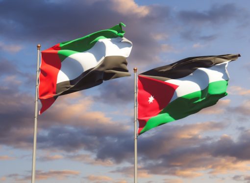 الأردن يدين مخططا إرهابيا كان يستهدف الوحدة الوطنية والاستقرار في الإمارات