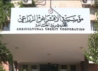 بقيمة 7 ملايين دينار .. 1464 مستفيدًا من “الإقراض الزراعي” منذ مطلع 2026