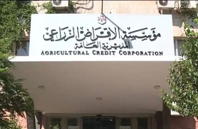 بقيمة 7 ملايين دينار .. 1464 مستفيدًا من “الإقراض الزراعي” منذ مطلع 2026