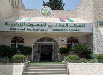 المركز الوطني للبحوث الزراعية يوقع اتفاقية مشروع بحثي لتقييم أثر درجة الحرارة على تخزين تمور المجهول