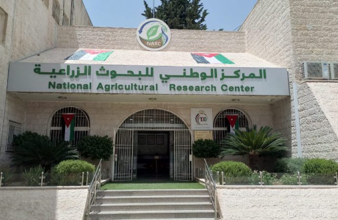 المركز الوطني للبحوث الزراعية يوقع اتفاقية مشروع بحثي لتقييم أثر درجة الحرارة على تخزين تمور المجهول