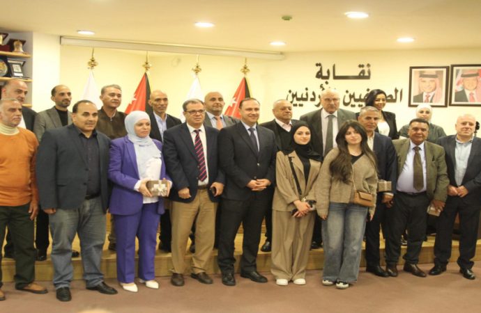 نقابة الصحفيين تكرم من أمضى 25 عاما والفائزين بجائزة الحسين للإبداع الصحفي 2024