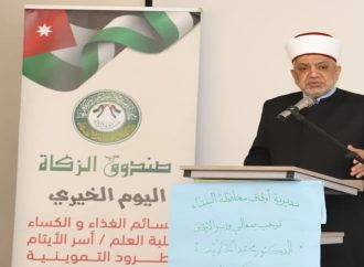 وزير الأوقاف يطلق ملتقى الوعظ واليوم الخيري والطبي في الشونة الجنوبية