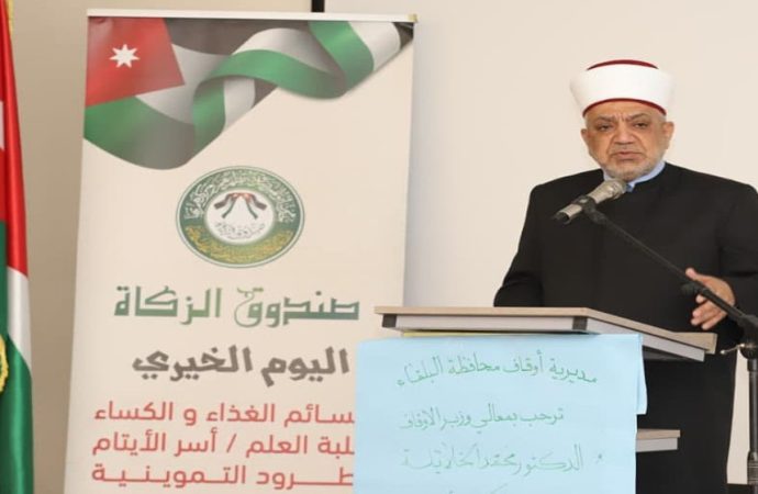 وزير الأوقاف يطلق ملتقى الوعظ واليوم الخيري والطبي في الشونة الجنوبية