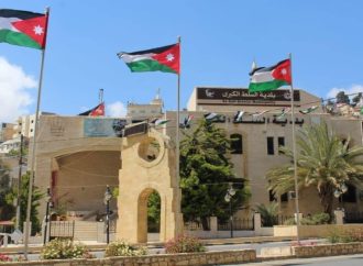 بلدية السلط تعلن طرح عطاءات لصيانة طرق بقيمة 800 ألف دينار