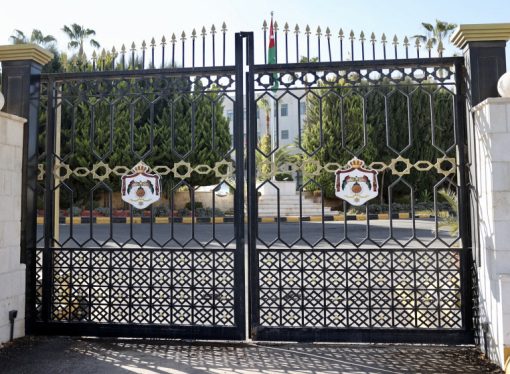 وزارة الخارجية تدعو لعدم السفر إلى لبنان