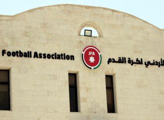 الاتحاد الأردني لكرة القدم يعفي الأندية من الغرامات ويؤجل اجتماع الهيئة العامة