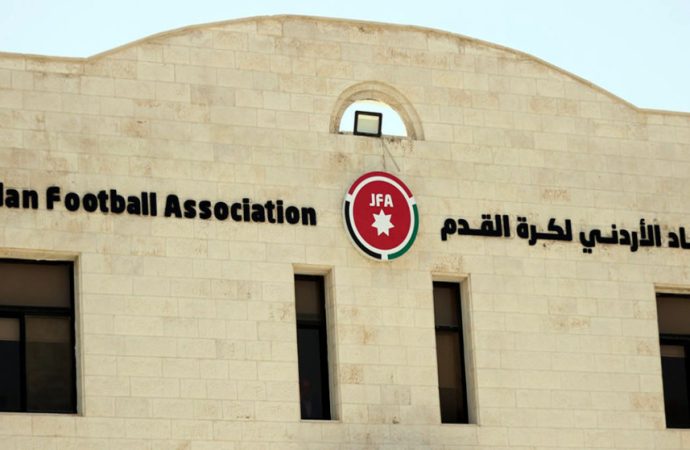 الاتحاد الأردني لكرة القدم يعفي الأندية من الغرامات ويؤجل اجتماع الهيئة العامة