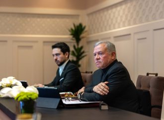 الملك يتابع سير عمل الحكومة في تنفيذ خارطة تحديث القطاع العام