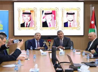 اتفاقية لإطلاق برنامج التدقيق الطاقي في المستشفيات الخاصة