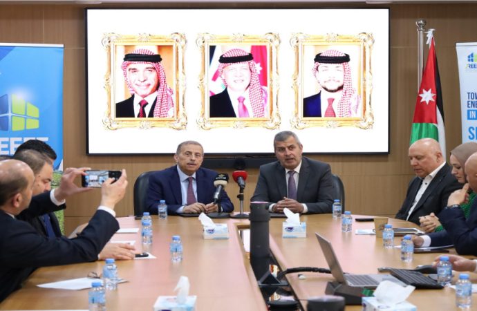 اتفاقية لإطلاق برنامج التدقيق الطاقي في المستشفيات الخاصة