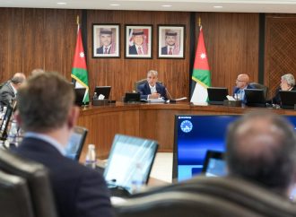 مجلس الوزراء يقر نظام الأكاديمية الأردنية للإدارة الحكومية