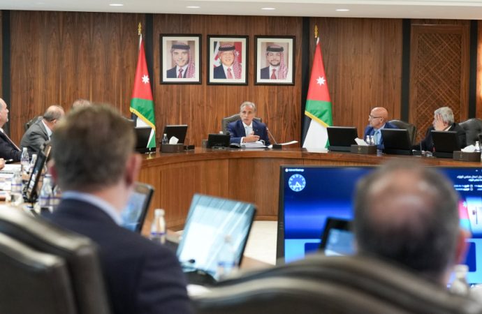 مجلس الوزراء يقر نظام الأكاديمية الأردنية للإدارة الحكومية