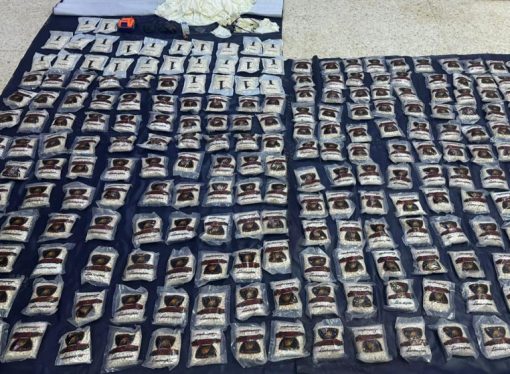 الجيش يُحبط 6 محاولات لتهريب كميات كبيرة من المواد المخدّرة