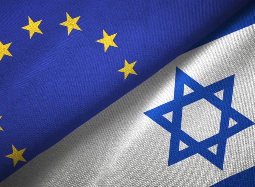 أكثر من 350 مسؤولا أوروبيًا سابقًا يطالبون بتعليق اتفاقية الشراكة مع إسرائيل