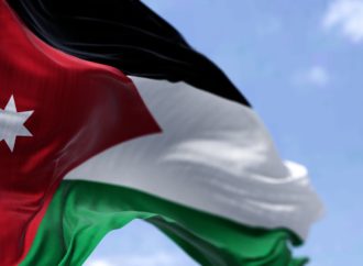 مواصفات العلم وفقا للدستور الأردني
