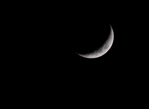 المفتي العام للمملكة: الأحد أول أيام شهر ذي القعدة