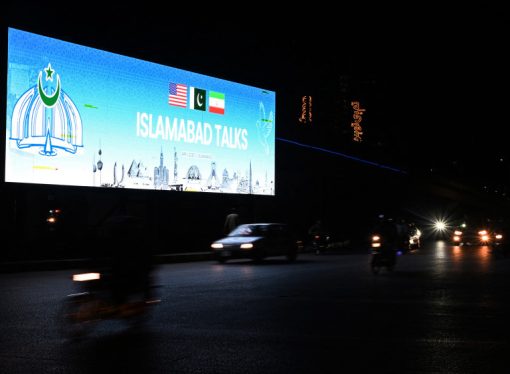 إيران ترفض المشاركة في الجولة الثانية من المحادثات