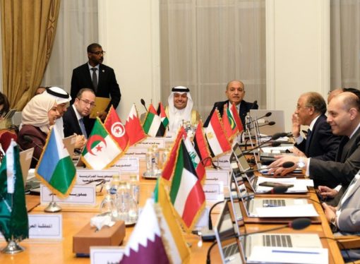 العضايلة يترأس الاجتماع العربي التنسيقي للتحضير للاجتماع العربي الأوروبي السادس المقام في الأردن
