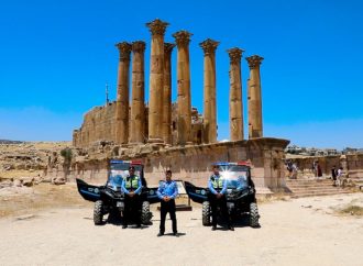 الأمن العام: يجب الالتزام بالضوابط البيئية خلال عطلة نهاية الأسبوع