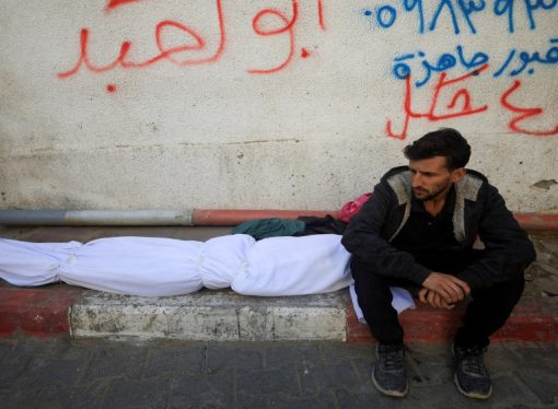 8 شهداء في قصف للاحتلال الإسرائيلي شمال غزة وجنوبها