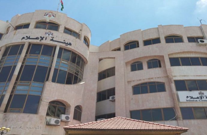 هيئة الإعلام تعمم بحظر النشر في قضية قتل أب لأبنائه الثلاثة