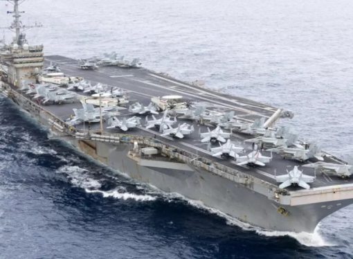 صحيفة: ترامب يوجّه بالاستعداد لفرض حصار مطول على إيران