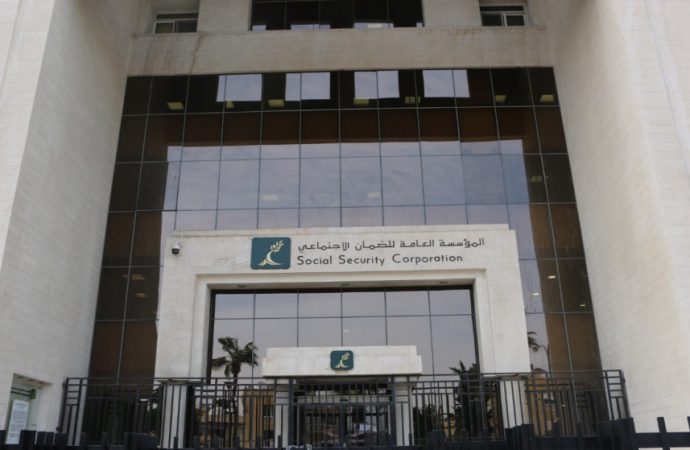الضمان الاجتماعي: 1.655 مليون مشترك فعّال بينهم 1.4 مليون أردني