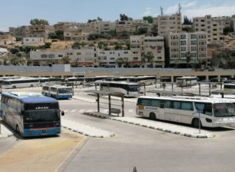 تعديل  لأجور النقل  العام