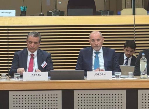 وزير الخارجية يؤكد أهمية تكاتف الجهود الدولية لدعم الاقتصاد الفلسطيني