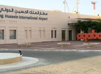 الانتهاء من تطوير منطقة أمان نهايات مدرج مطار الملك الحسين الدولي يعزز سلامة الطيران