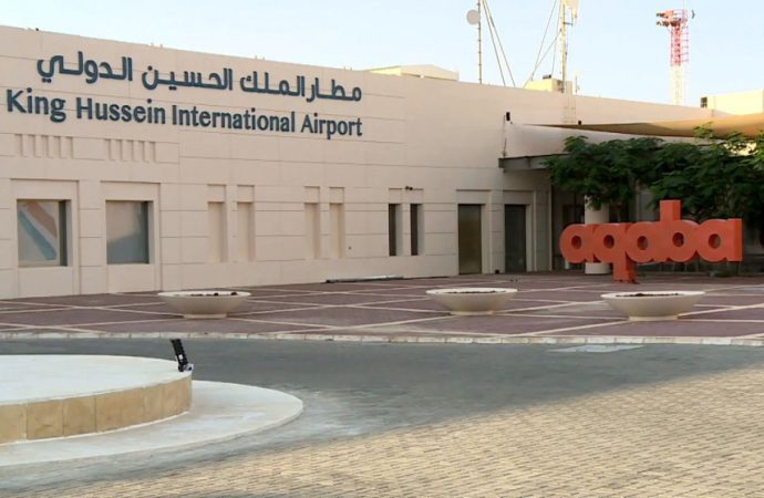 الانتهاء من تطوير منطقة أمان نهايات مدرج مطار الملك الحسين الدولي يعزز سلامة الطيران