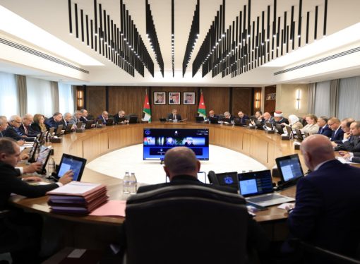 الموافقة على الأسباب الموجبة لمعدل نظام صندوق دعم الطالب