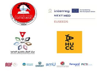 الجامعة الهاشمية تظفر بمشروع دولي لتعزيز التوظيف والابتكار والريادة