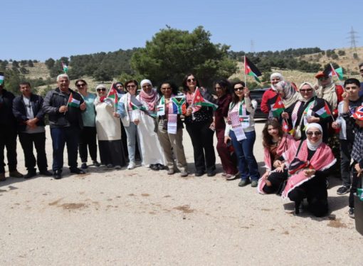 رابطة الطبيبات العربيات تنظم مبادرة لزراعة الأشجار في غابة الشهيد وصفي التل