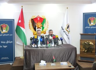 كتلة الميثاق الوطني النيابية تستعرض إنجازات الدورة البرلمانية العادية الثانية للمجلس العشرين