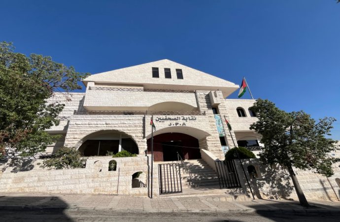 اتفاق مبدئي بين “نقابة الصحفيين” وإدارة 3 صحف على زيادة علاوة المهنة